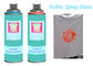 Fast Dry Non Toxic Aerosol Fabric Spray Paint For Textile Soft Pliable